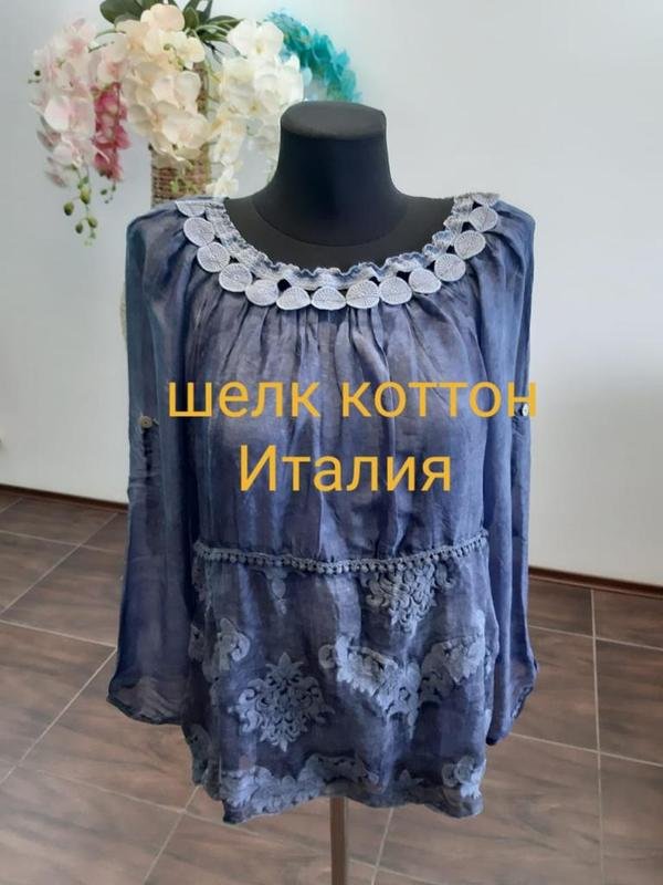 Women Ballin Shirt Navy Cotton 40 / L / 48