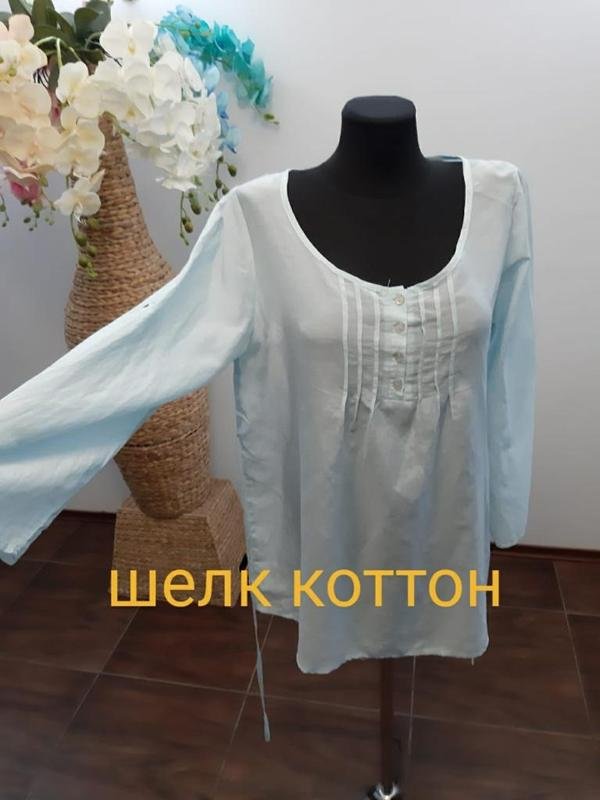 Women Ballin Shirt White Cotton 46 / 3XL / 54