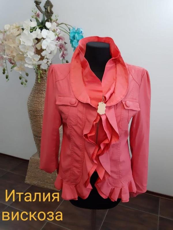 Women Ballin Jacket Pink 40 / L / 48