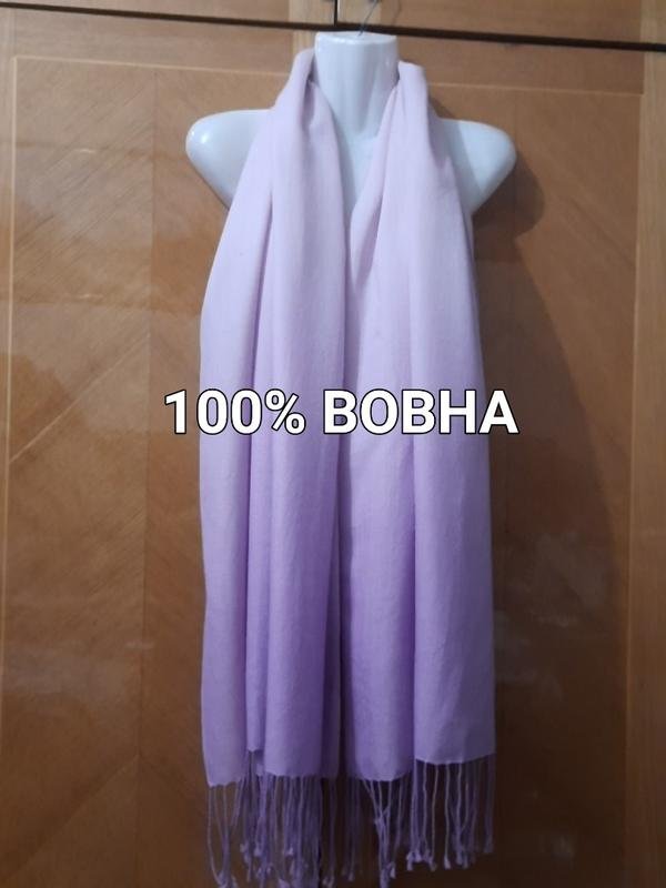 Femme Banana Republic Écharpe Multicolore Laine