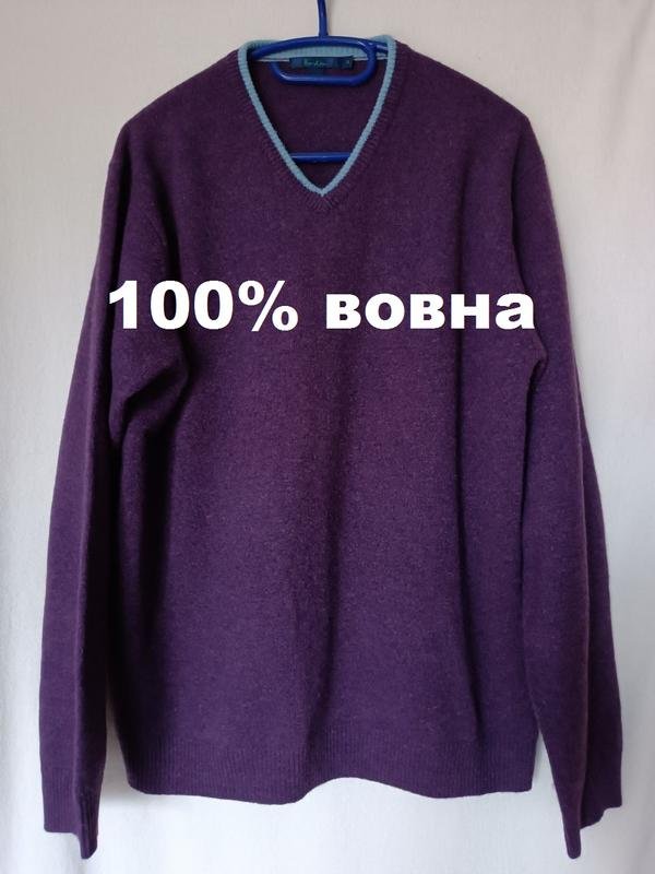 Uomo Boden Maglione Viola Lana 38 / M / 46