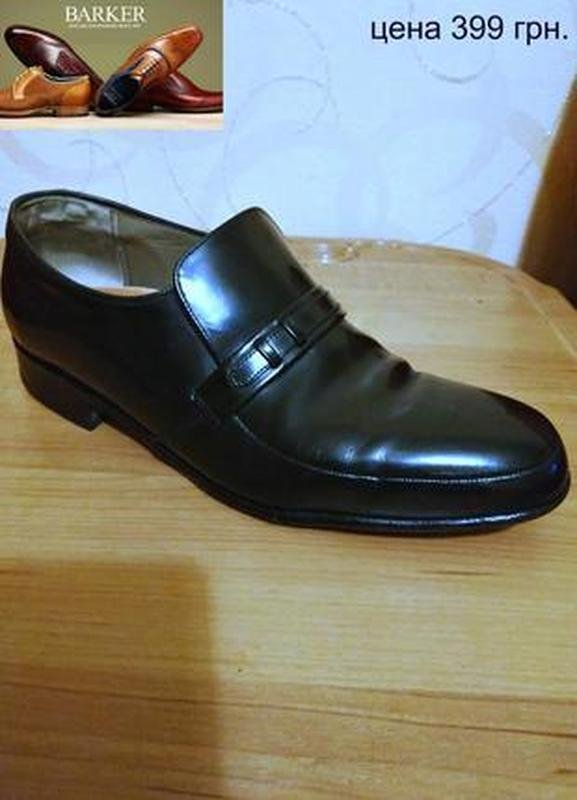 Homme Barker Chaussures Noir Cuir 42