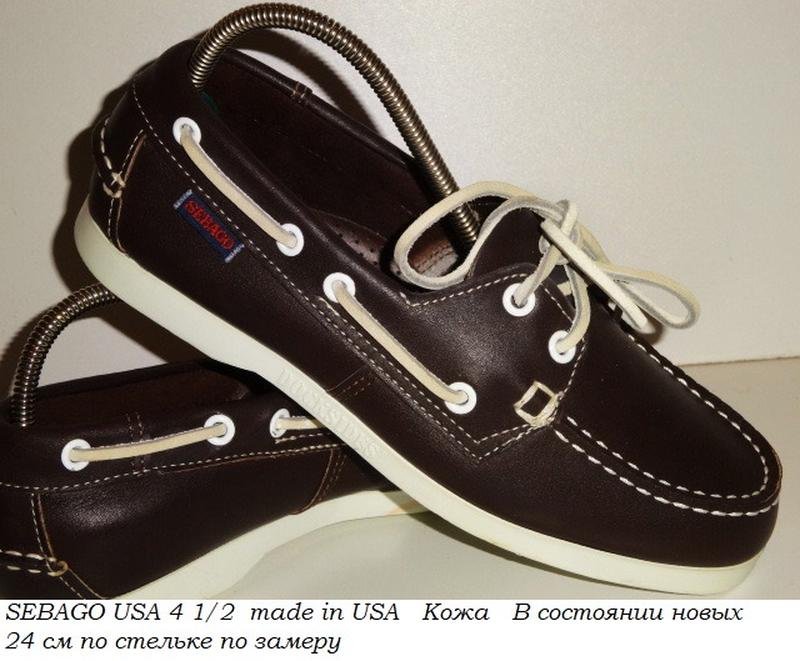 Женские Sebago Мокасины Коричневый Кожа 37