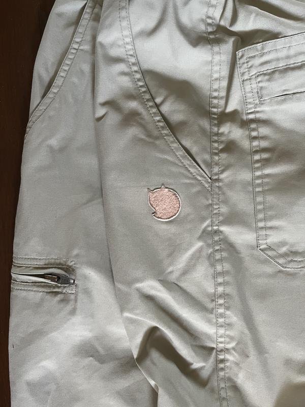 Мужские Fjällräven Брюки Бежевые 34 / L / 50