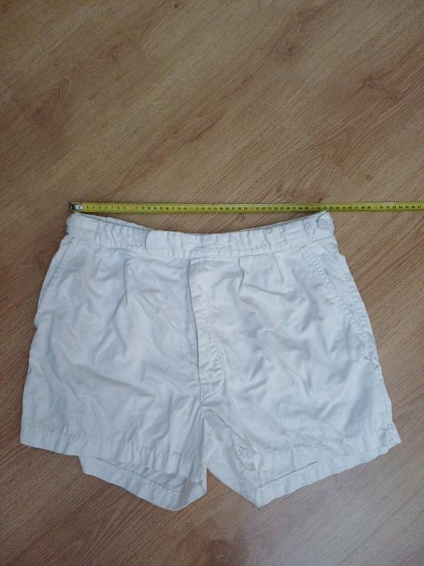 Herren Selrig Shorts Weiß 32 / M / 46