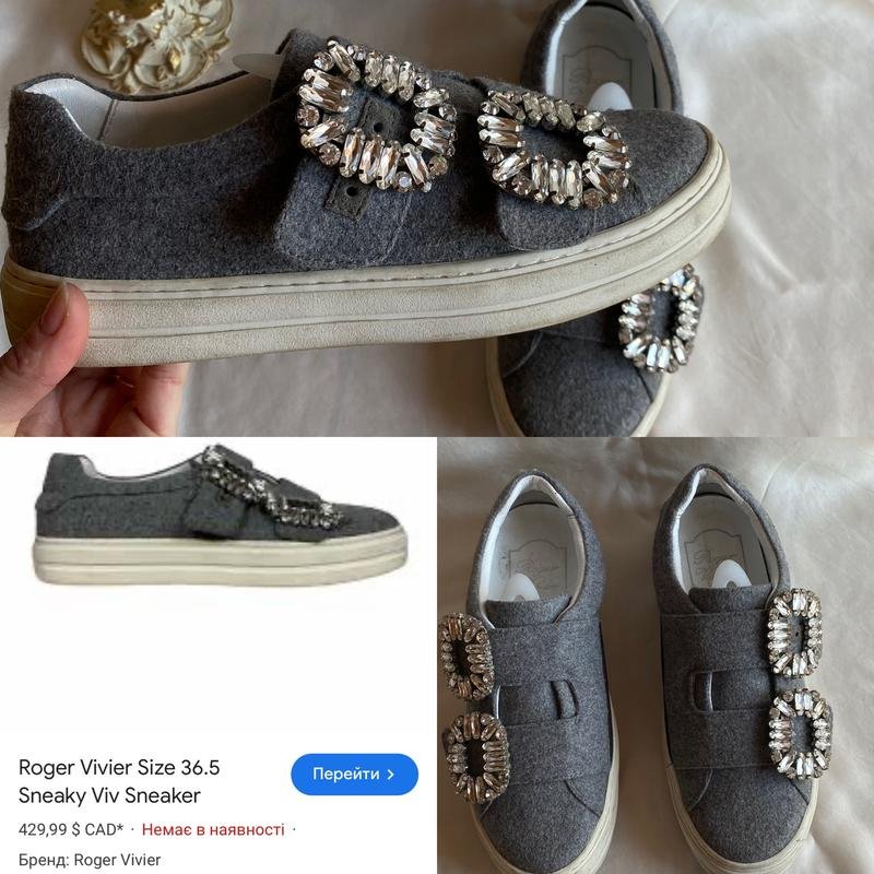 Damen Roger & Vivier Slipper Grau Leder 36