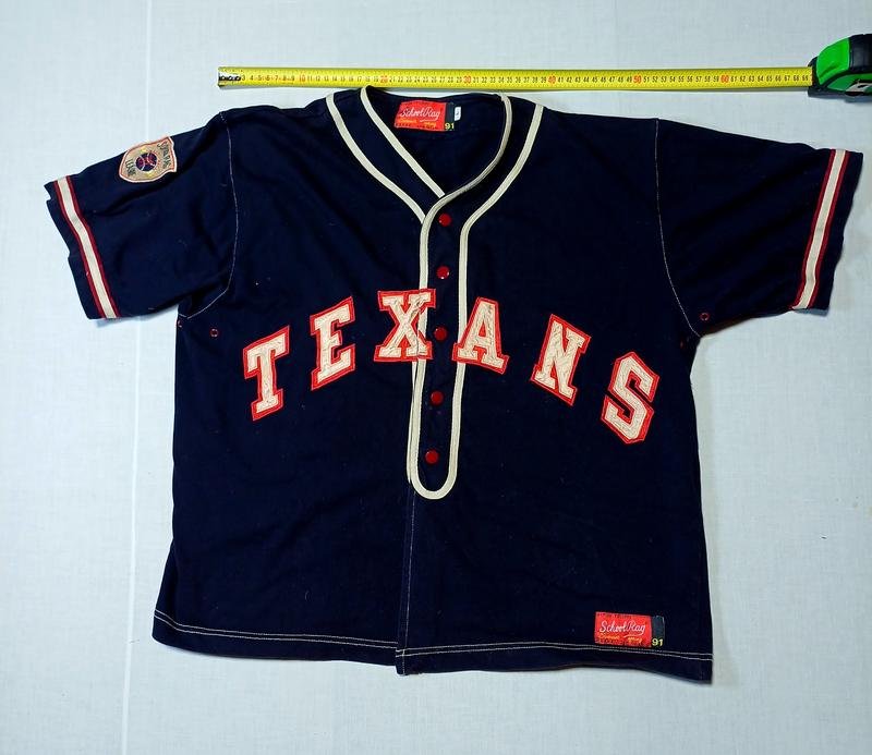 Мужская Кофта для Регби Чёрный Хлопок 40/L/48