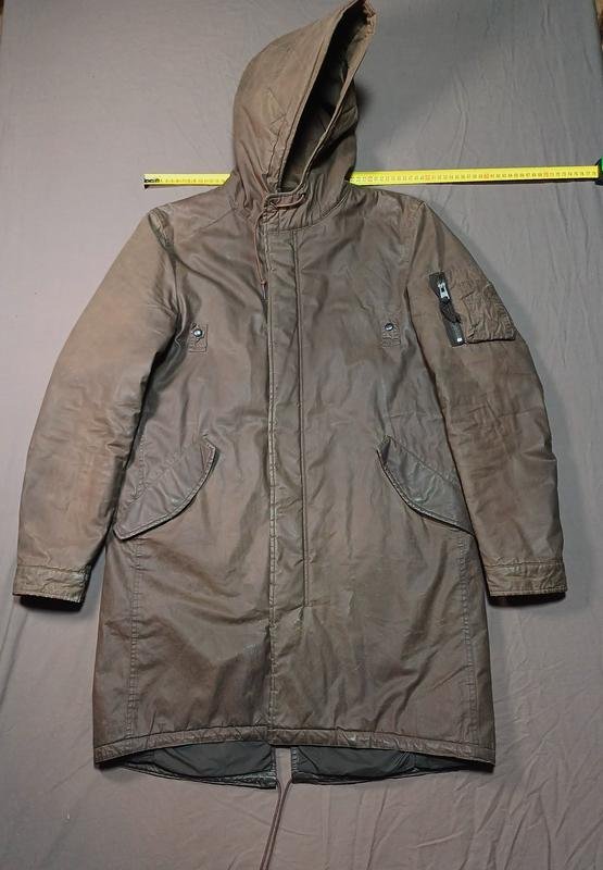 Мужской Allsaints Куртка Leyden Парка Коричневый