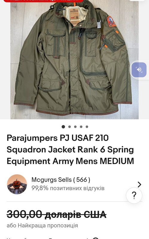 Donna Parajumpers Giacca Marrone Nylon 38 / M / 46