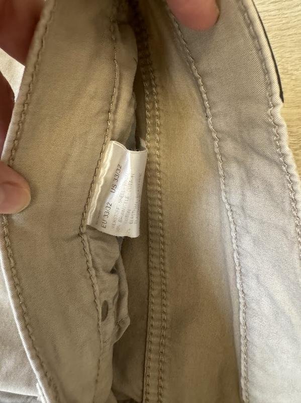 Homme Bogner Jeans Beige Denim 33 / L / 48