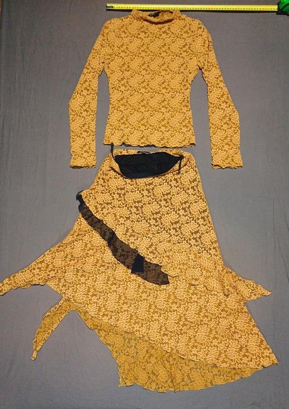 Женский Avanti Костюм Горчичный Персиковый