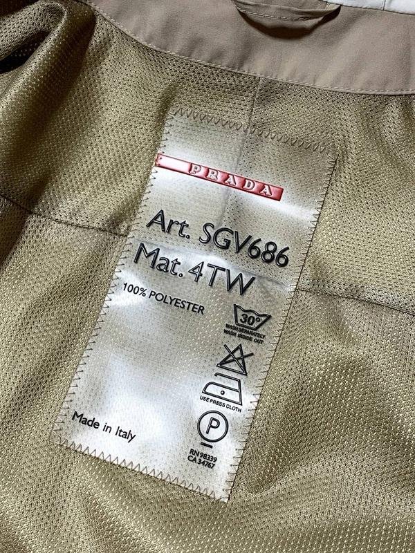 Мужской Prada Куртка Бежевый Gore-Tex 38 / M / 46