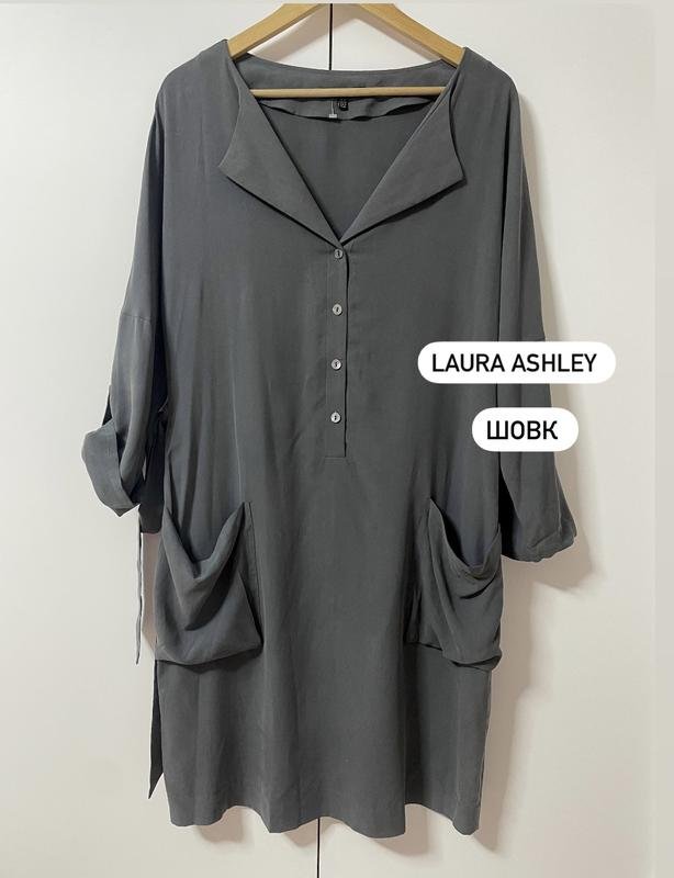 Damen Laura Ashley Kleid Mehrfarbig Seide 38 / M /