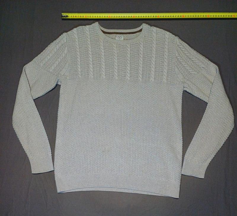 Homme Milano Pull Beige Coton 38 / M / 46