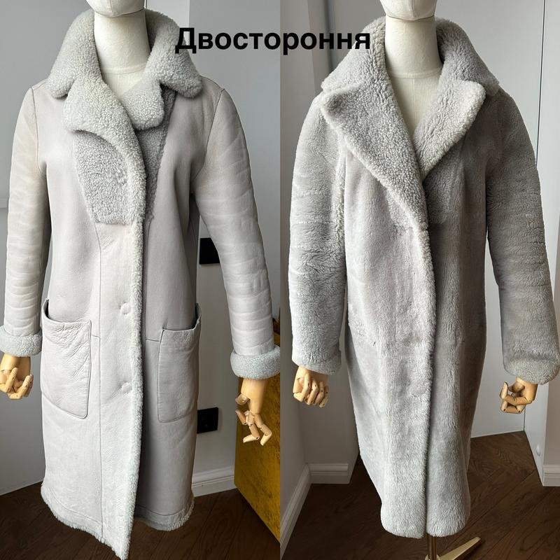 Femme Ballin Manteau Gris Peau de Mouton 34 / XS /