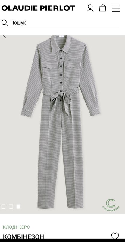 Femme Claudie Pierlot Combinaison Noire Viscose 36