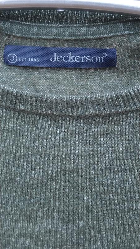 Herren Jean Paul Gaultier Pullover Grün Wolle 36 /