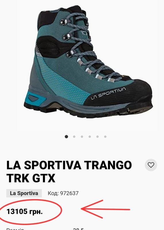 Women La Sportiva Boots Black 38