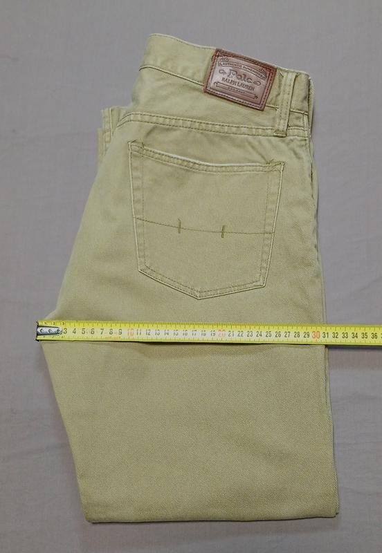 Homme Polo Ralph Lauren Jeans Kaki Denim 32