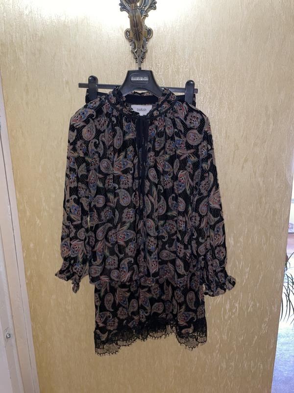 Damen Ba&sh Hemd Mehrfarbig 34 / XS / 42