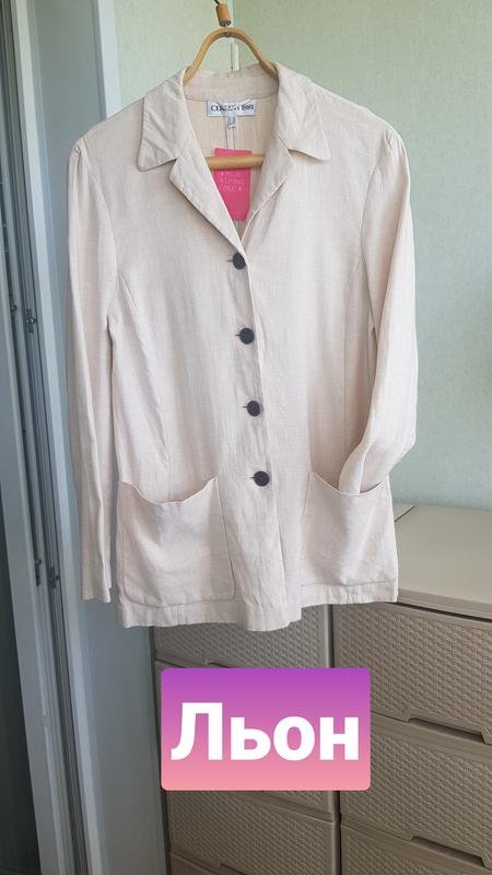 Женский Cerruti Пиджак Бежевый Лен 36 / S / 44