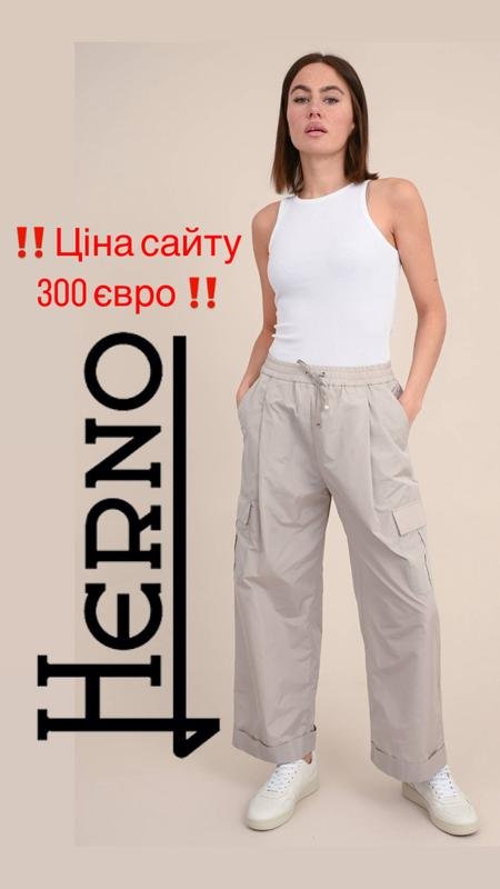 Женские Herno Брюки Серый Полиэстер S