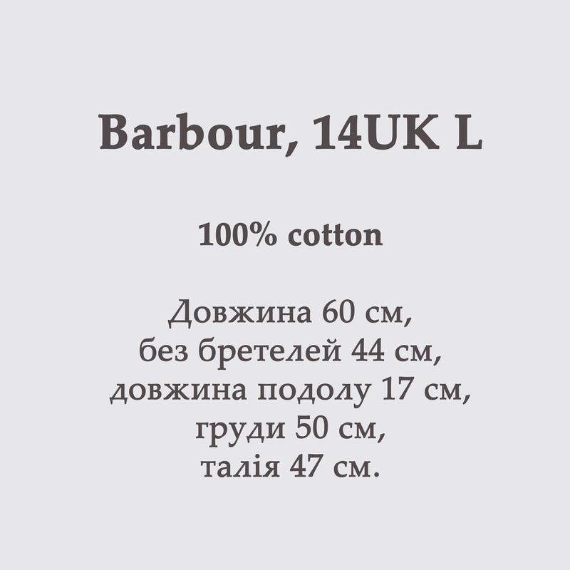 Damen Barbour Hemd Beige Baumwolle 40 / L / 48