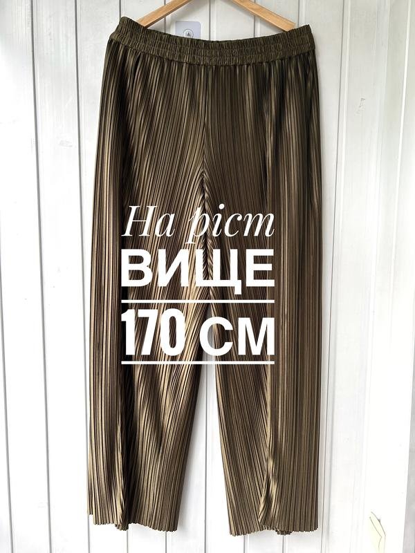 Femme alice+olivia Pantalons Kaki Polyester 42 /