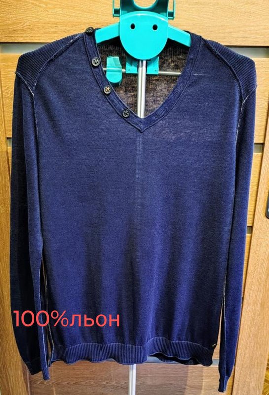 Мужской BOSS Orange Пуловер Тёмно-синий Лен 40 /L