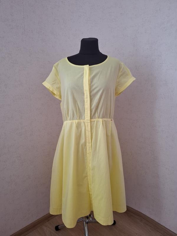 Женский Cinque Платье Жёлтый Коттон M