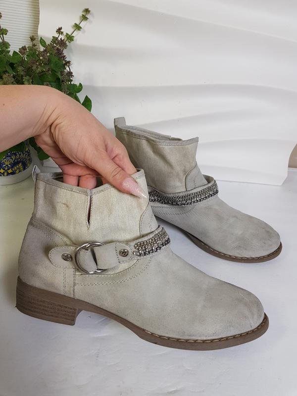 Женские Cube Ботильоны Серые Текстиль 41.5