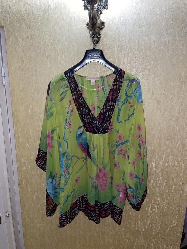 Femme H&M Chemisier Multicolore Soie 34