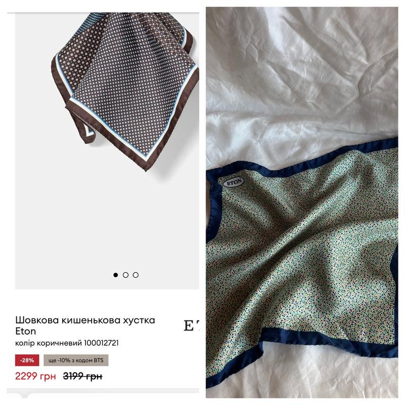 Homme Eton Écharpe Multicolore Soie