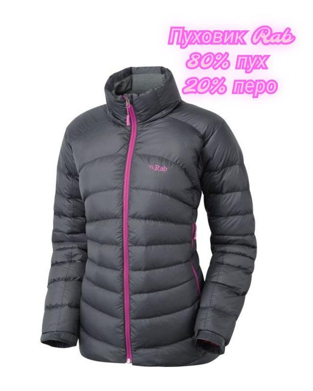 Damen RAB Daunenjacke Grau 34 / XS / 42