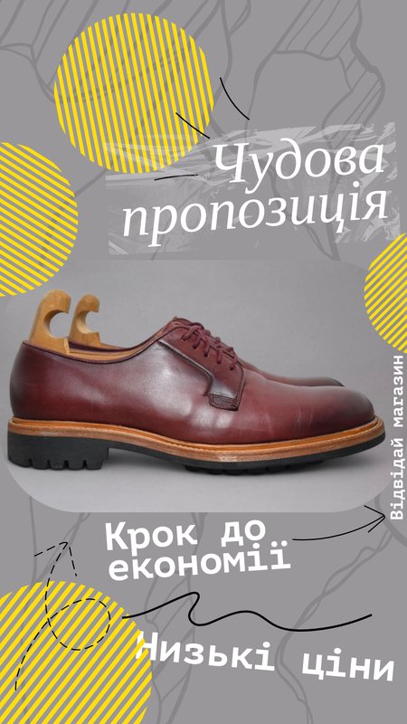 Мужские Navyboot Туфли Бордовые Кожа 43