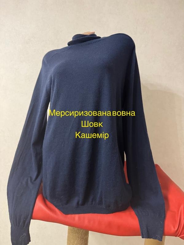 Women Club Monaco Turtleneck Navy Wool L