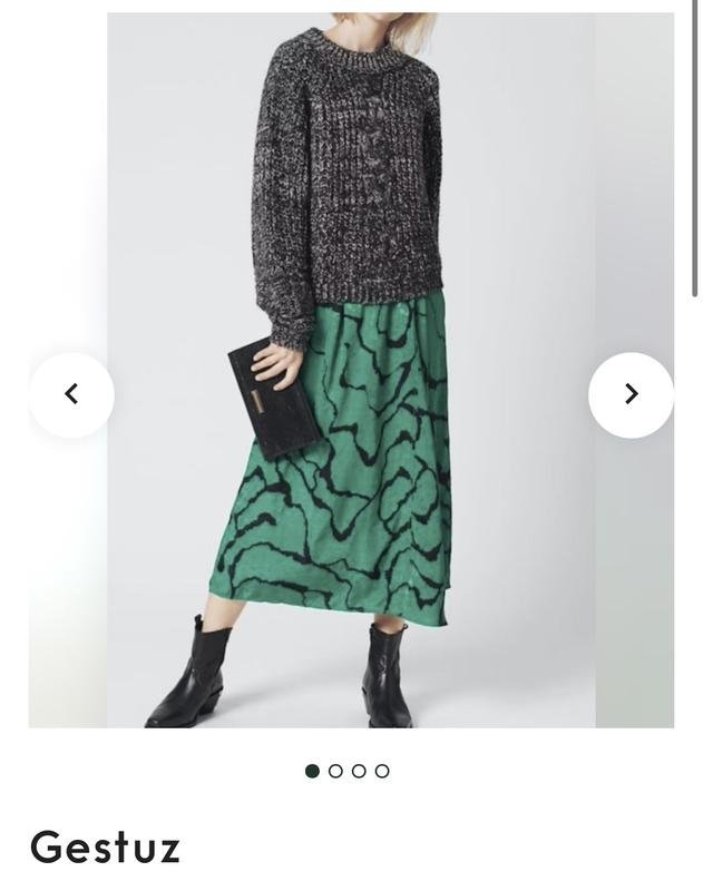 Женская Gestuz Юбка Зелёная Вискоза 36