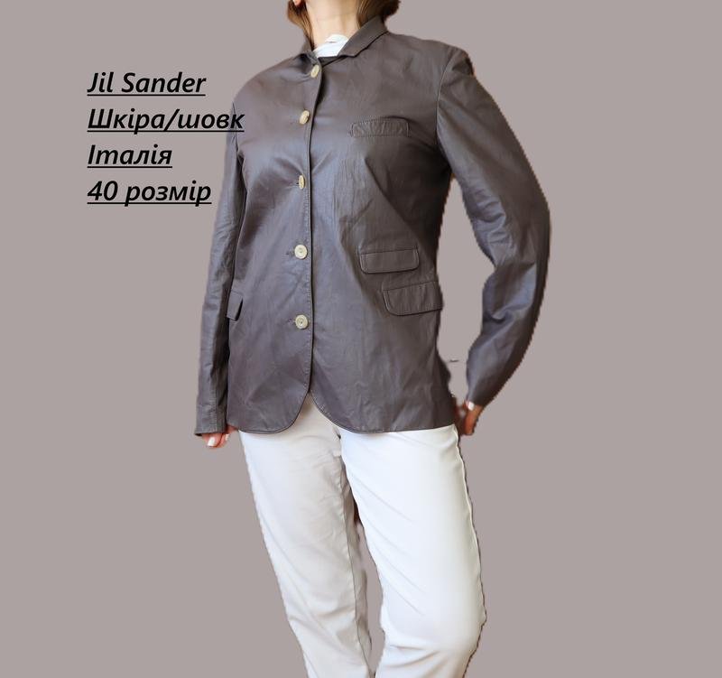 Femme Jil Sander Blazer Marron Cuir 38