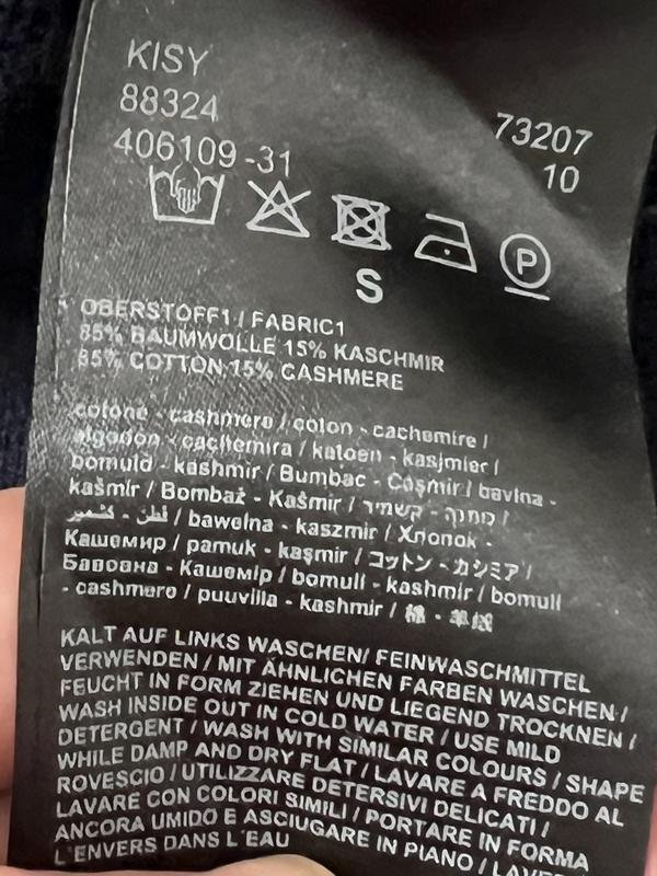 Женский DRYKORN Свитер Тёмно-синий Кашемир 36 / S