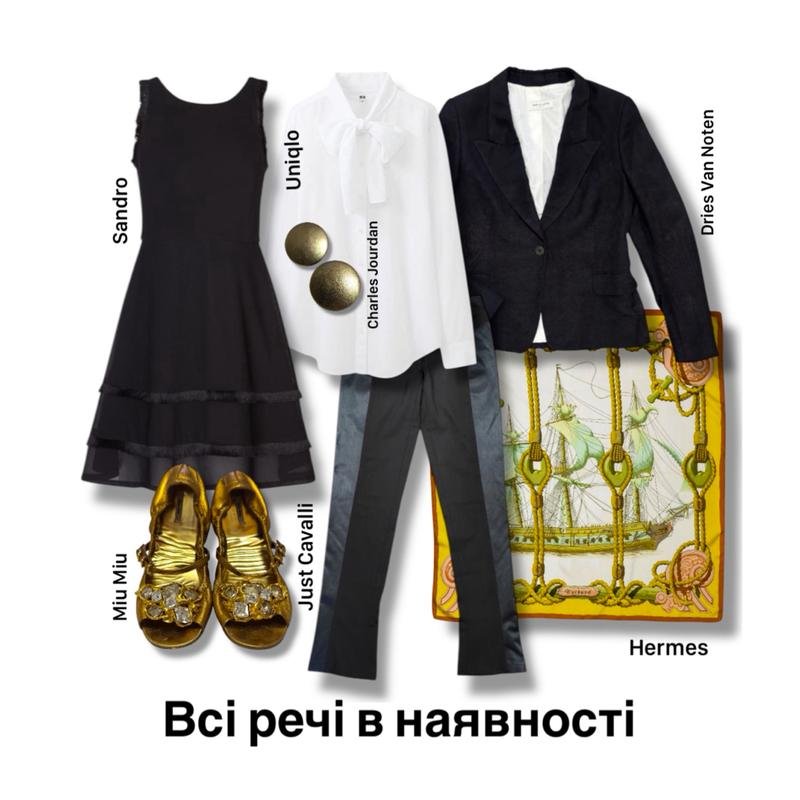 Женский Dries Van Noten Пиджак Чёрный Хлопок 36