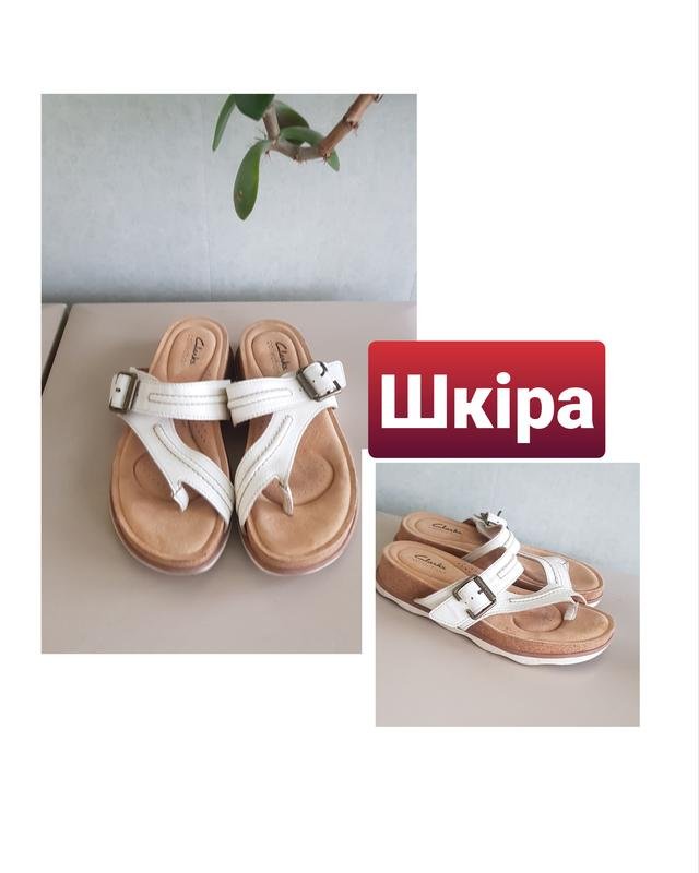 Femme Clarks Sandales Blanches Cuir 34.5