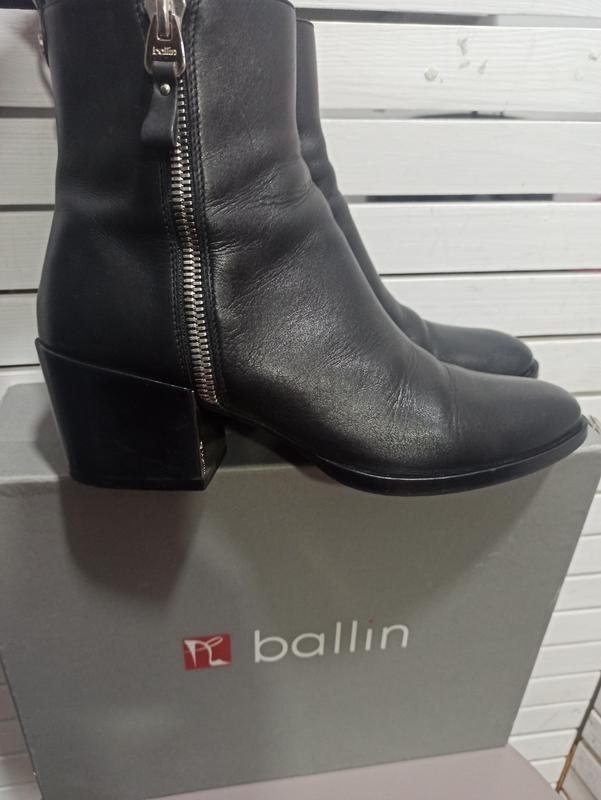 Damen Ballin Stiefel Schwarz Leder 39