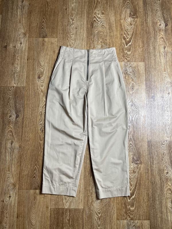 Femme Sandro Paris Pantalons Beige 40 / L / 48