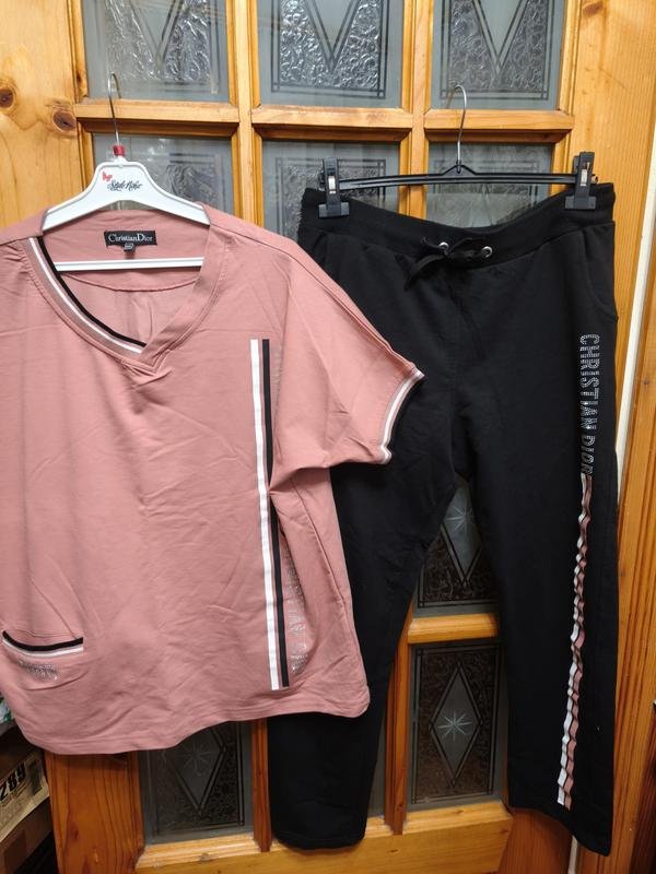 Women Christian Dior Suit Beige Cotton 46 / 3XL /