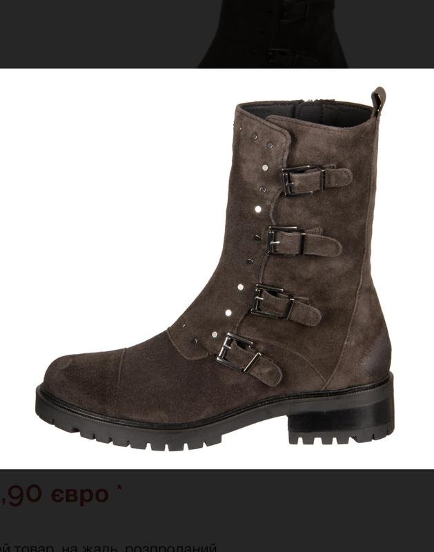 Femme ALPE Bottes Marron Suède 37