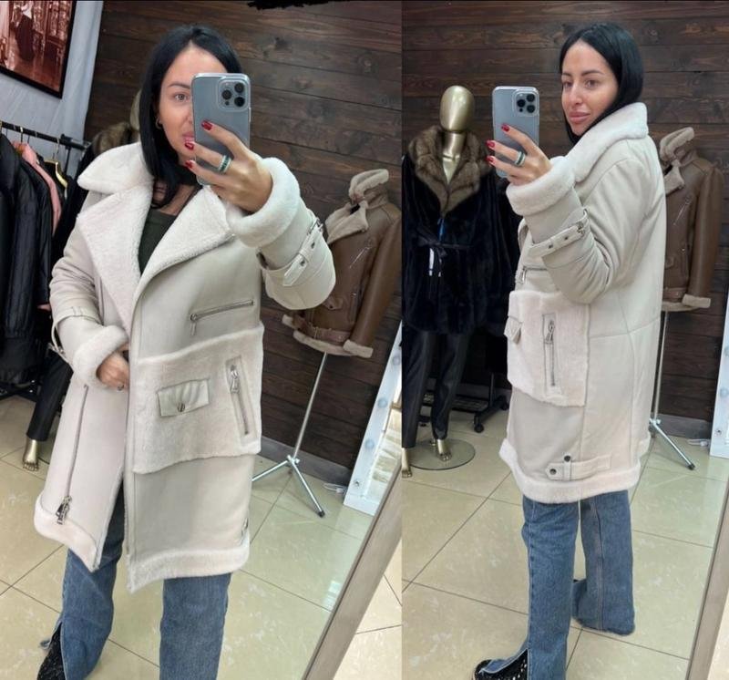 Damen Emilia Furs Mantel Beige 38 / M / 46