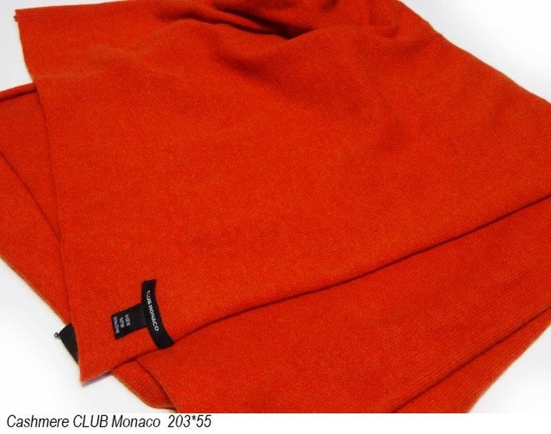 Шарф Club Monaco Коричневый Кашемир