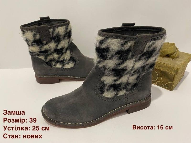 Damen Clarks Stiefel Grau Baumwolle 39