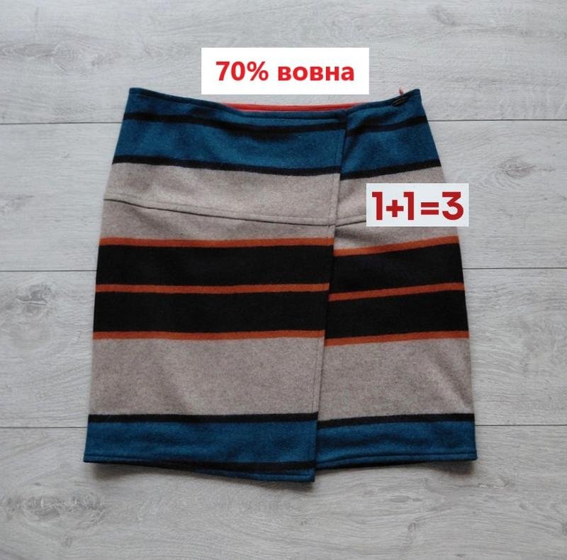 Женская Cinque Юбка Чёрный Шерсть 36 / S / 44
