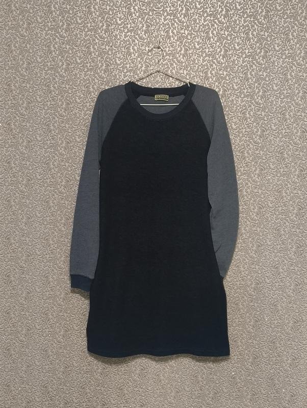 Женское Closed Платье Серое Эластан 38 / M / 46